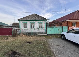 Продажа дома, 63.7 м2, Курганинск, улица 12 Декабря