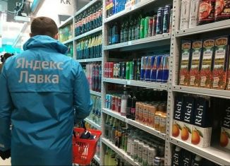 Помещение свободного назначения на продажу, 142.2 м2, Челябинск, проспект Ленина, 54, Центральный район