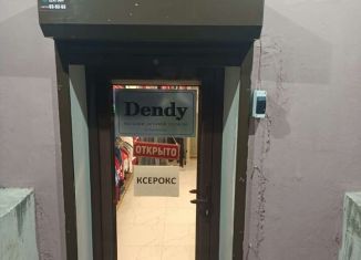 Продается торговая площадь, 64 м2, Махачкала, проспект Насрутдинова, 30Ак1, Ленинский внутригородской район