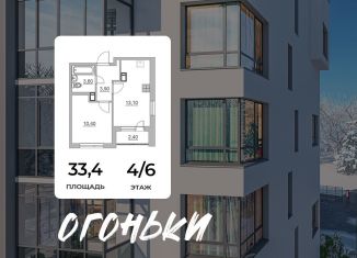 Продам 1-комнатную квартиру, 33.4 м2, Всеволожск, Взлётная улица, 14