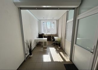 Офис на продажу, 15 м2, Татарстан, улица Голубятникова, 26А