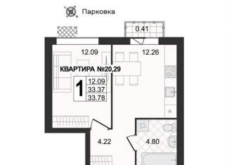 Продажа 1-ком. квартиры, 33.8 м2, Владимирская область