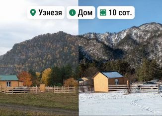 Продаю дом, 22.5 м2, Республика Алтай