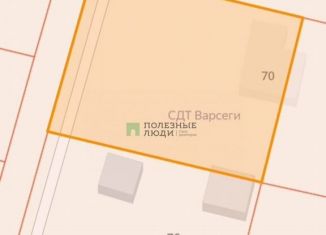 Продаю земельный участок, 12 сот., Киров