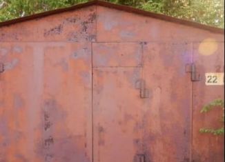 Продажа гаража, 21 м2, Отрадное