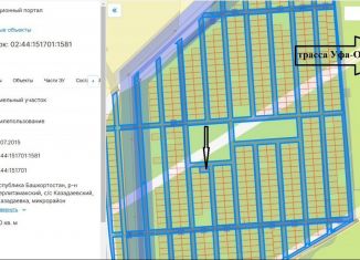 Продам участок, 8 сот., деревня Казадаевка, Звёздная улица