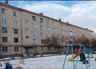 Продам 2-комнатную квартиру, 50.3 м2, Коркино, улица 1 Мая, 29