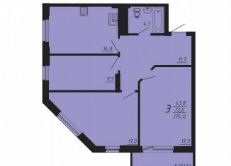 Продам 3-комнатную квартиру, 75.1 м2, Челябинская область, улица Университетская Набережная, 49