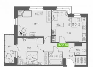 Продажа 2-комнатной квартиры, 54.1 м2, Архангельск, улица Валявкина, 26
