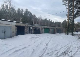 Продаю гараж, 30 м2, Реж