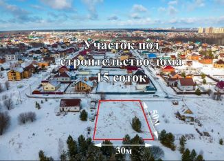 Участок на продажу, 15 сот., поселок Зональная Станция