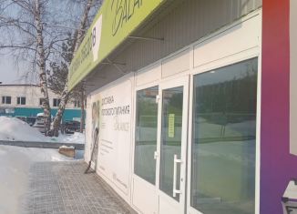 Сдам помещение свободного назначения, 34 м2, Удмуртия, улица имени Маршала Авиации Ф.Я. Фалалеева, 2