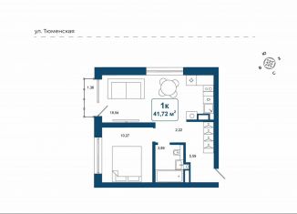 Однокомнатная квартира на продажу, 41.7 м2, деревня Дударева, улица Сергея Джанбровского, 25