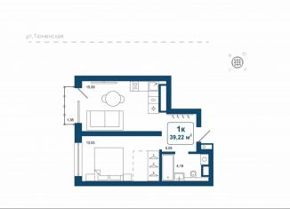 Продается однокомнатная квартира, 39.2 м2, деревня Дударева, улица Сергея Джанбровского, 25