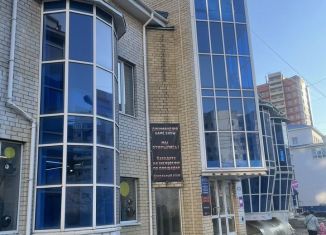 Продам офис, 15.1 м2, Ярославль, Ленинградский проспект, 52Г