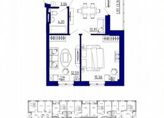 Продаю однокомнатную квартиру, 36.9 м2, Аксай