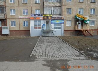 Сдаю в аренду помещение свободного назначения, 25 м2, Златоуст, улица 40-летия Победы, 48