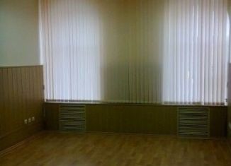 Продам помещение свободного назначения, 24 м2, Энгельс, Петровская улица, 66