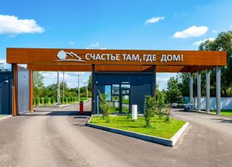 Продается земельный участок, 1 сот., Котельники