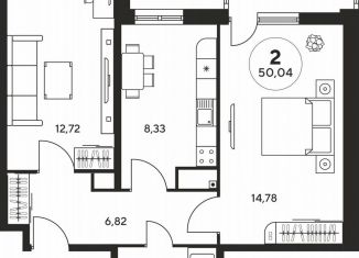 Продажа двухкомнатной квартиры, 50 м2, Ростов-на-Дону