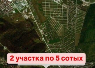 Продаю земельный участок, 5 сот., Грозный, Байсангуровский район