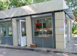 Сдается торговая площадь, 24 м2, Подольск, Высотная улица, 3В