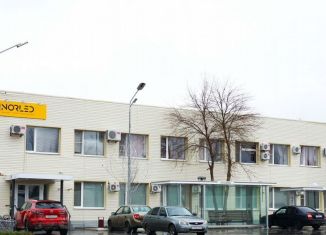 Производство на продажу, 1916 м2, Ростовская область, Промышленная улица, 1