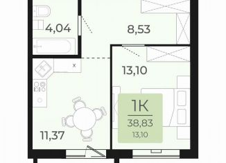 Продается 1-комнатная квартира, 38.8 м2, Обь, улица Калинина, 1