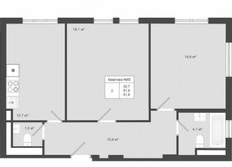 Двухкомнатная квартира на продажу, 61.9 м2, деревня Яковлево
