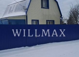 Продаю дом, 60 м2, СНТ Виктория-1, Центральная улица