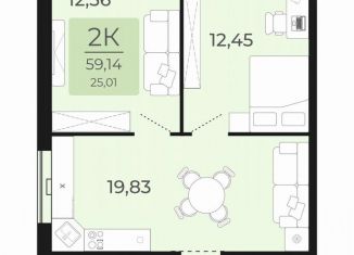 Продам 2-ком. квартиру, 59.1 м2, Обь, улица Калинина, 1