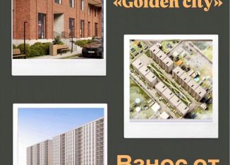 Продаю однокомнатную квартиру, 45 м2, Махачкала, Сетевая улица, 5, ЖК Южный