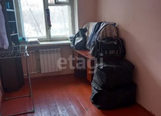 Продаю 3-комнатную квартиру, 57.3 м2, Улан-Удэ, Ермаковская улица, 39