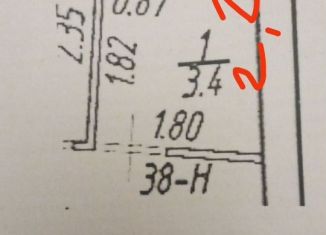 Продаю гараж, 10 м2, Мурино, Екатерининская улица, 16/5