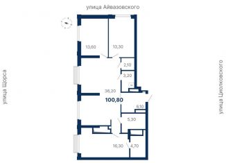 Продажа 3-ком. квартиры, 100.8 м2, Екатеринбург, Московская улица, 247А, Ленинский район