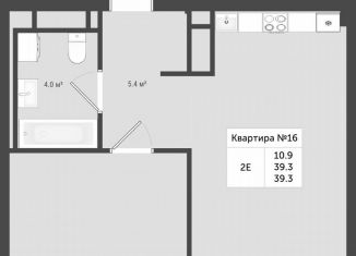 Продажа 1-ком. квартиры, 39.3 м2, деревня Яковлево