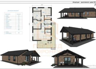 Продам дом, 122 м2, село Девица