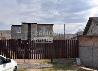 Продажа дома, 117 м2, поселок городского типа Джубга, Заречная улица, 6
