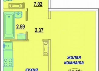 1-ком. квартира на продажу, 43 м2, Новосибирск, метро Золотая Нива, Плющихинская улица, 3