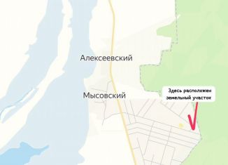 Продам участок, 10 сот., посёлок Мысовский, Берёзовая улица, 22