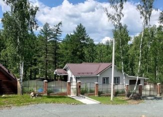 Сдаю в аренду дом, 162 м2, Республика Башкортостан, улица Куян-Таш