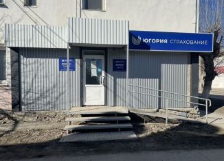 Продам офис, 41 м2, Республика Башкортостан, улица Заки Валиди, 41