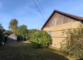 Дом на продажу, 55 м2, деревня Филяндино, деревня Филяндино, 73