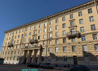 Помещение свободного назначения на продажу, 82.4 м2, Санкт-Петербург, проспект Стачек, 67к3, Кировский район