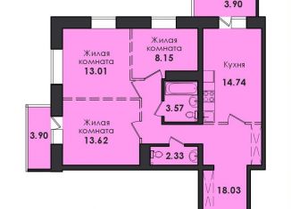 Продается 3-комнатная квартира, 81.3 м2, Иркутск, улица Якоби, 6, ЖК Якоби-Парк