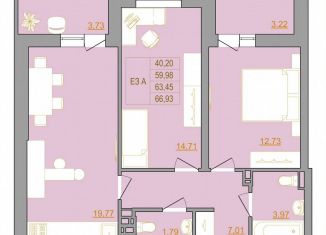 Продается 3-комнатная квартира, 68 м2, Ростов-на-Дону, ЖК Новый Горизонт