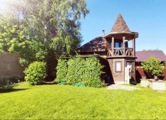 Продажа дома, 58 м2, Добрянка, улица Карла Маркса, 18