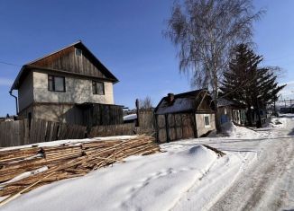 Продаю дом, 126.8 м2, посёлок городского типа Берёзовка, Заречная улица, 14