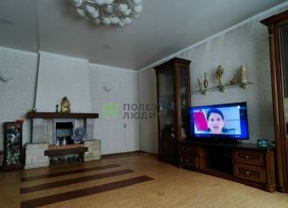 Продам 4-ком. квартиру, 140 м2, Чита, Смоленская улица, 119