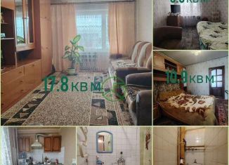 3-ком. квартира на продажу, 57.6 м2, Сызрань, улица Фридриха Энгельса, 18
